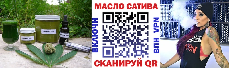 ссылка на мегу маркетплейс  Вилюйск  Cannafood конопля 