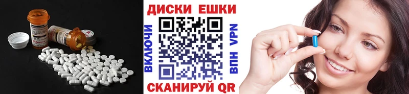 ЭКСТАЗИ louis Vuitton kraken как войти Вилюйск