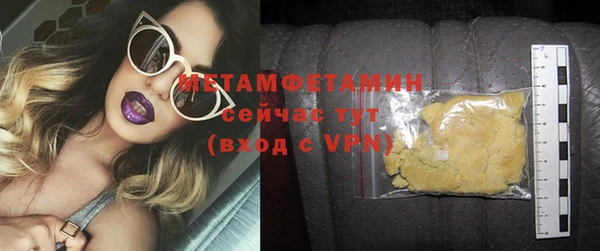 ECSTASY Протвино