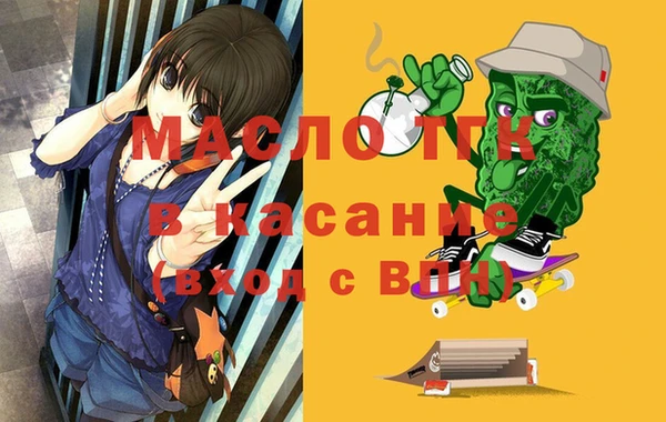PSILOCYBIN Абаза