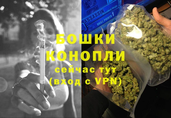СК Пролетарск