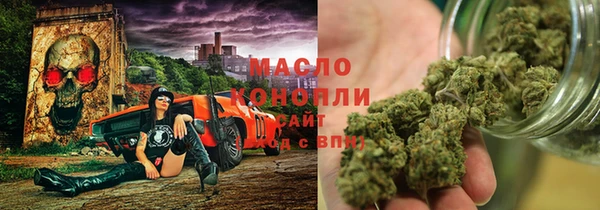 ALPHA-PVP Приозерск