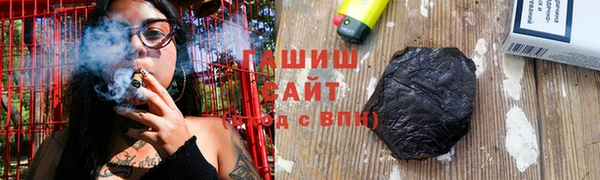 мдма Видное