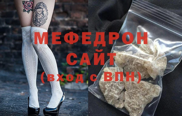 ECSTASY Протвино