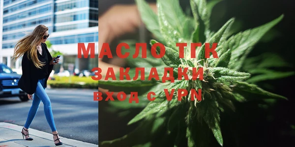 PSILOCYBIN Абаза